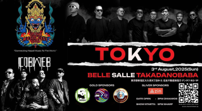 thumbnail-music-fest